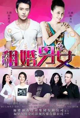 tickle的视频vk