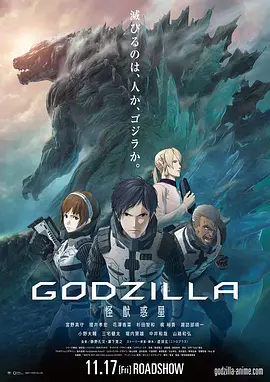欧美日韩视频在线播放